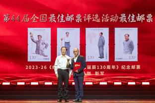 中国三人篮球21-23年综合排名世界第三 姚明在FIBA代表大会上领奖